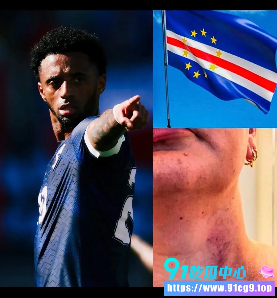 佛得角队长强奸指控曝光 FIFA和足协双双沉默 淘汰赛前夜炸雷 (7).webp