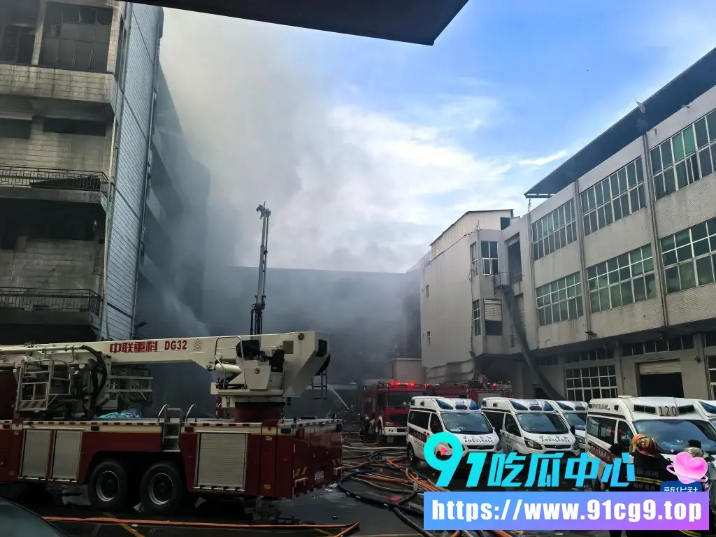 福建晋江陈埭镇江头村辉腾鞋业公司厂房发生火灾 造成多人伤亡的重大事故! (6).webp