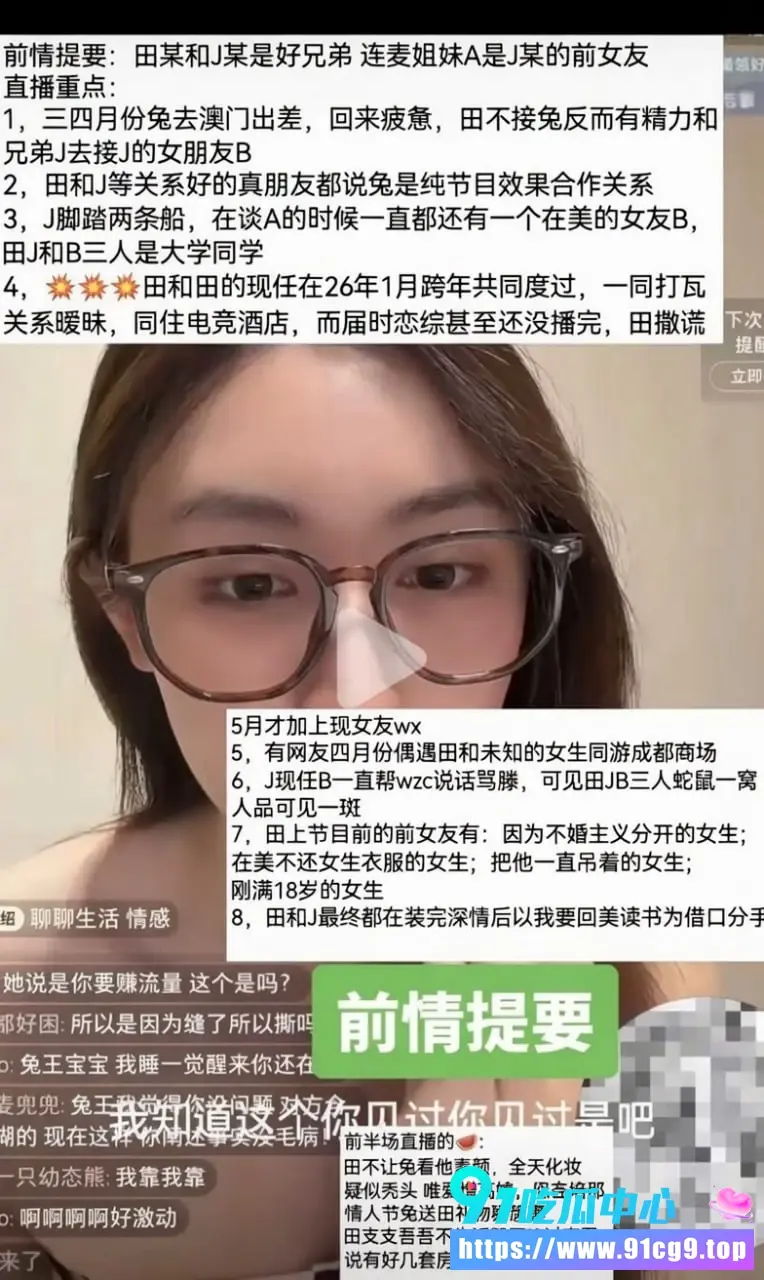 聊天记录 (5).webp