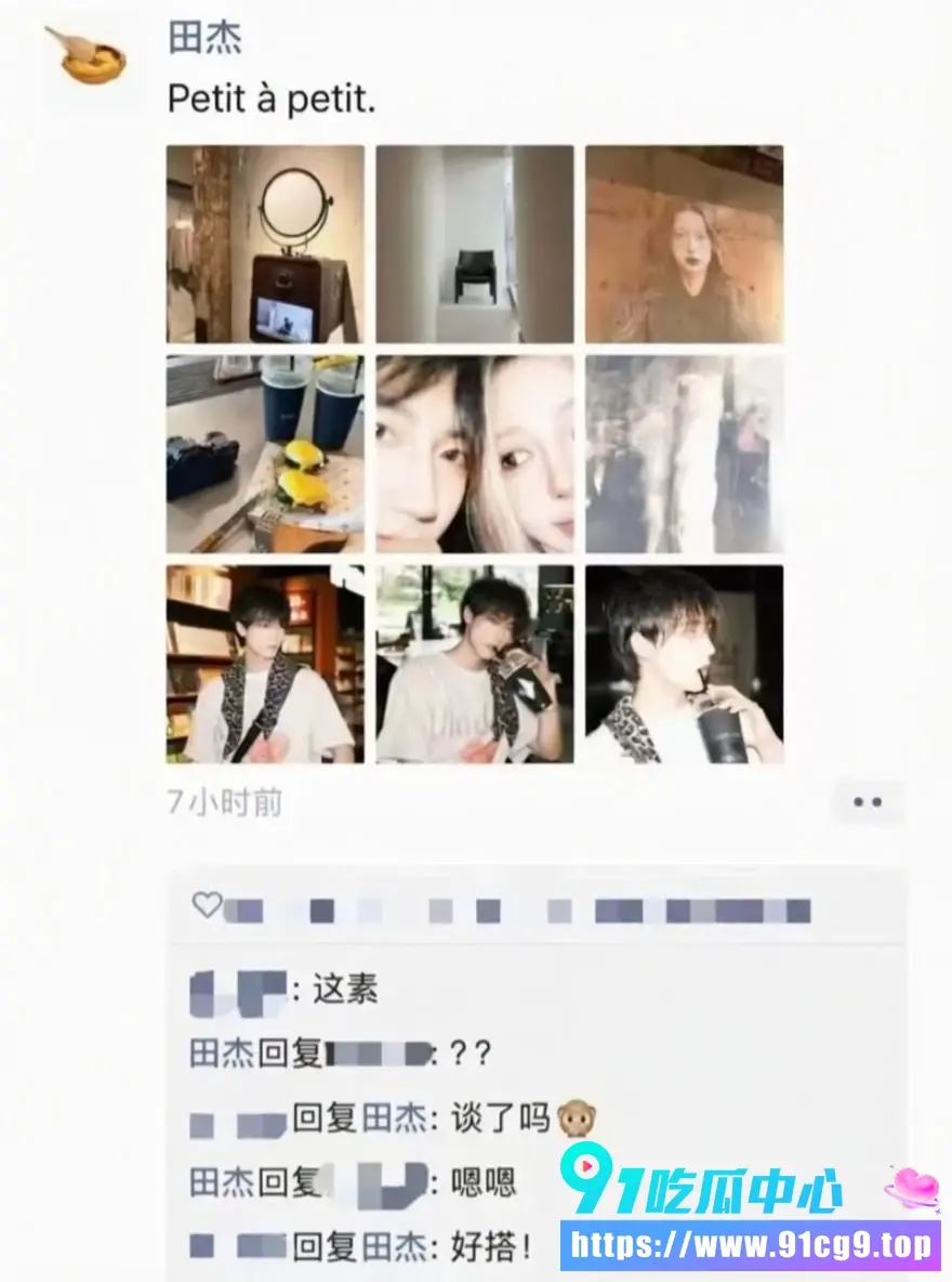 聊天记录 (8).webp