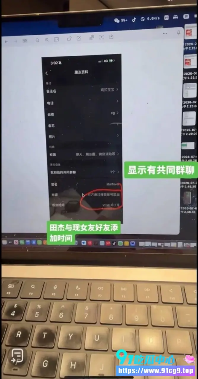 对线 (6).webp