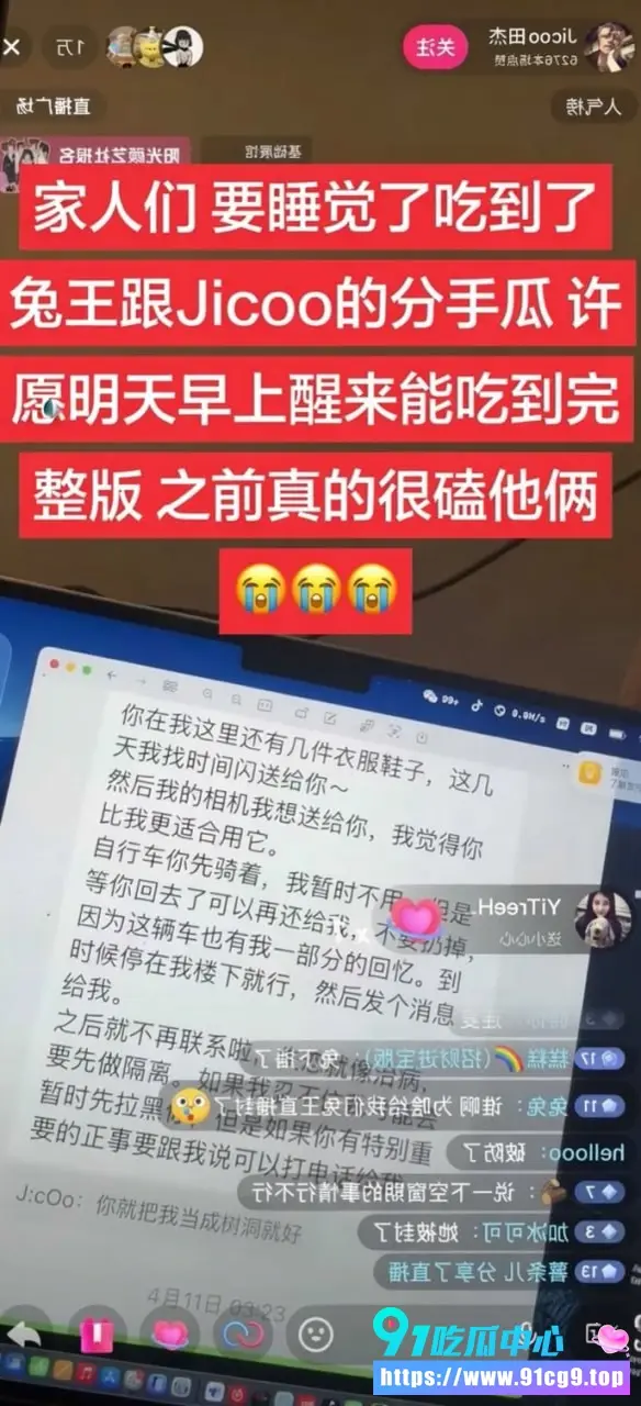 对线 (7).webp