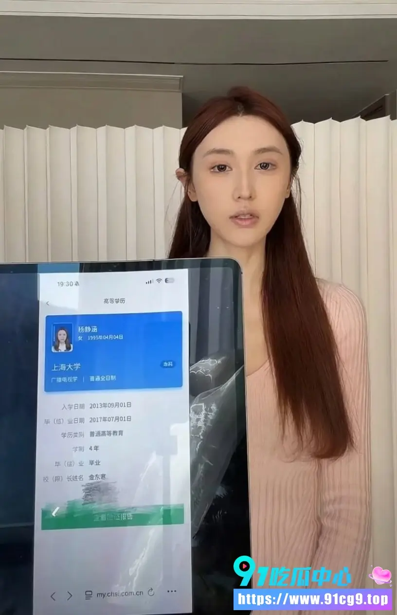 对线 (5).webp