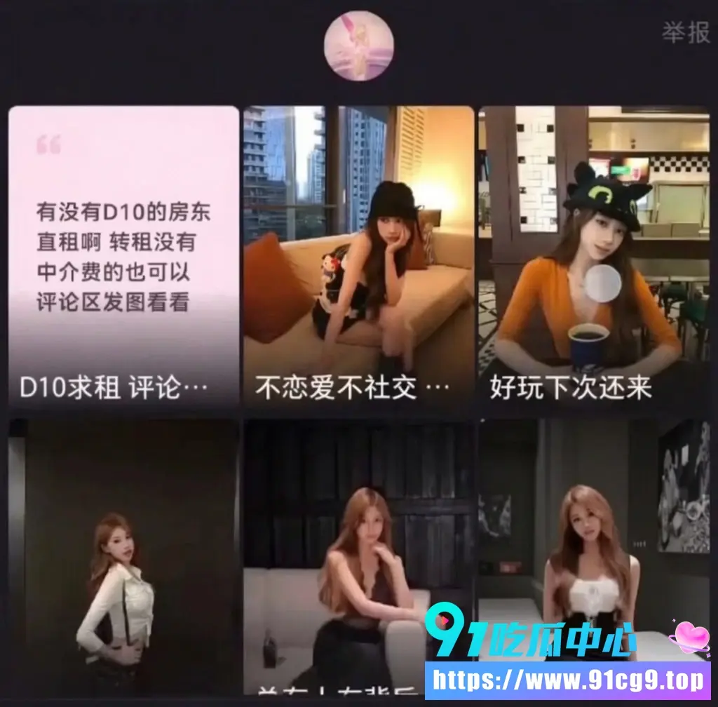 对线 (1).webp