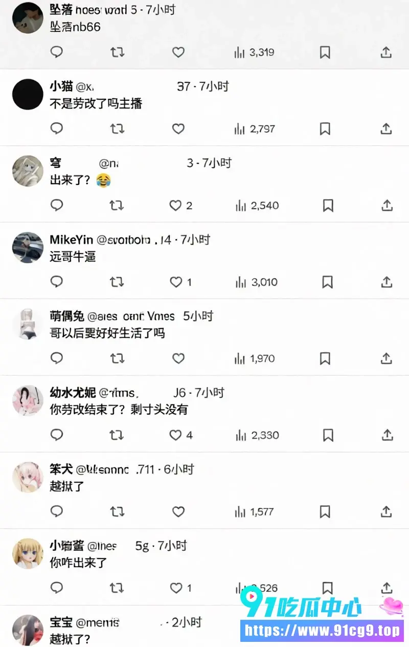 河南约炮大神 小远ovo 被vlog女主幼水若若告上法庭 拘留一月后回归 热度再度起飞 (10).webp