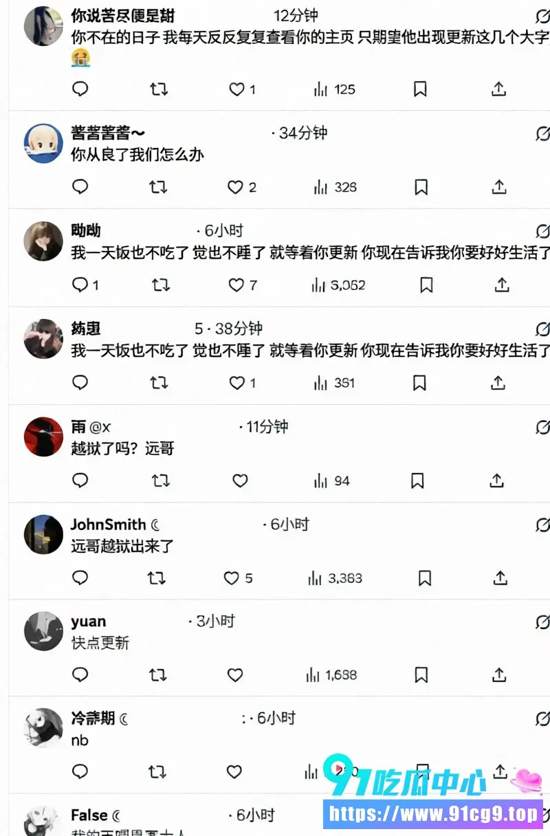 河南约炮大神 小远ovo 被vlog女主幼水若若告上法庭 拘留一月后回归 热度再度起飞 (1).webp