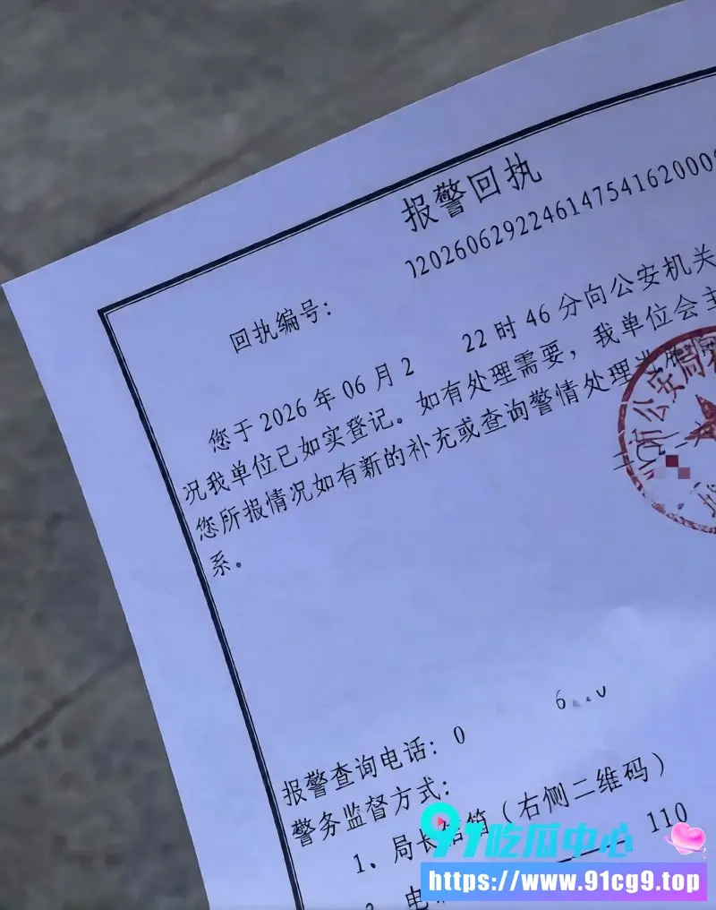 河南约炮大神 小远ovo 被vlog女主幼水若若告上法庭 拘留一月后回归 热度再度起飞 (7).webp