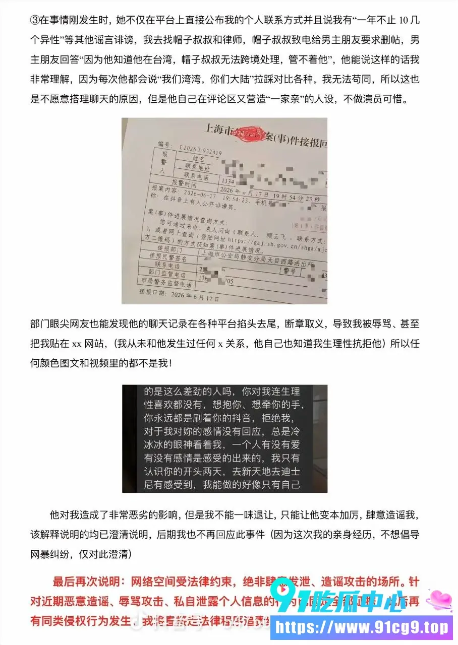 7.webp