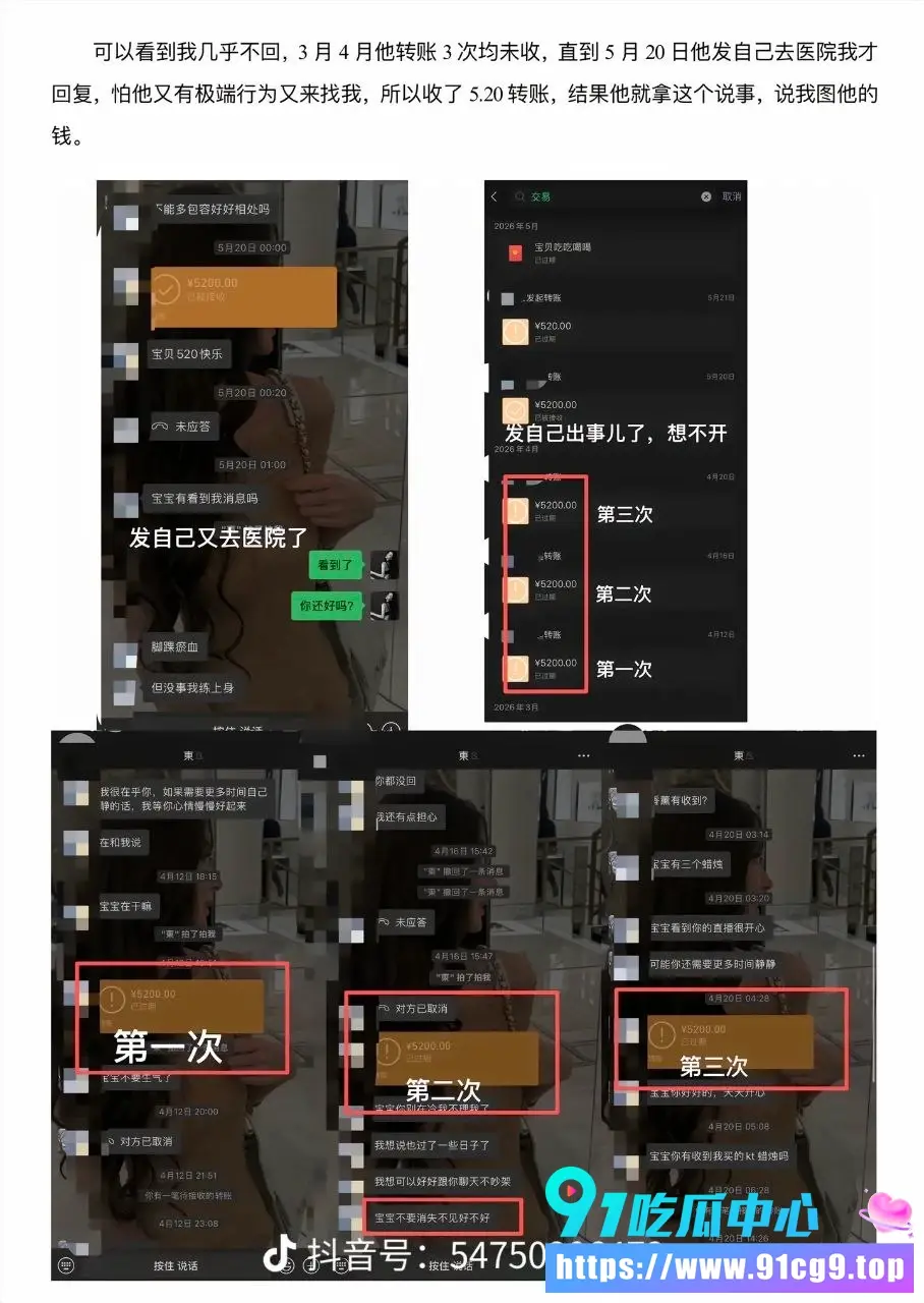 6.webp