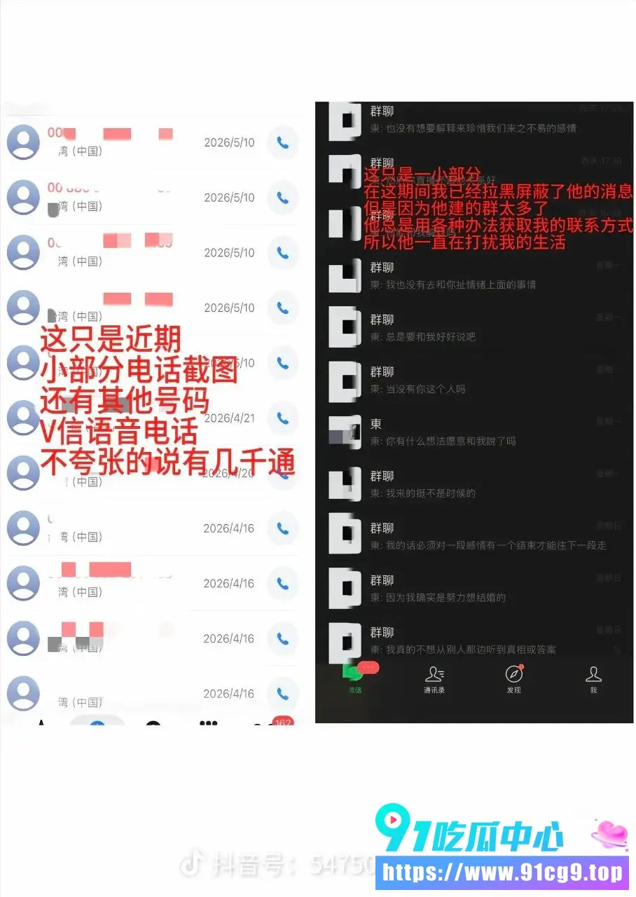 9 (2).webp