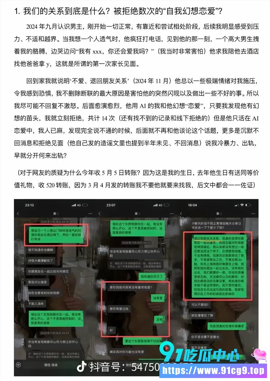 2.webp