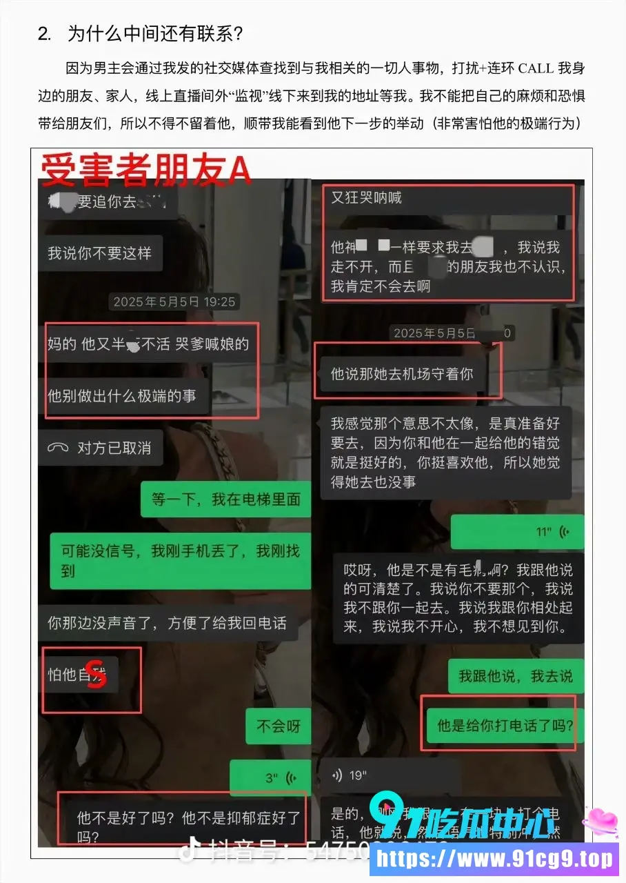 3.webp