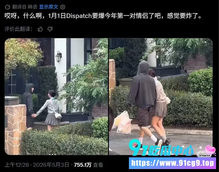 推特炸锅!王一博綦美合8年隐婚生子?高尔夫甜蜜街拍成“铁证”! (27).webp