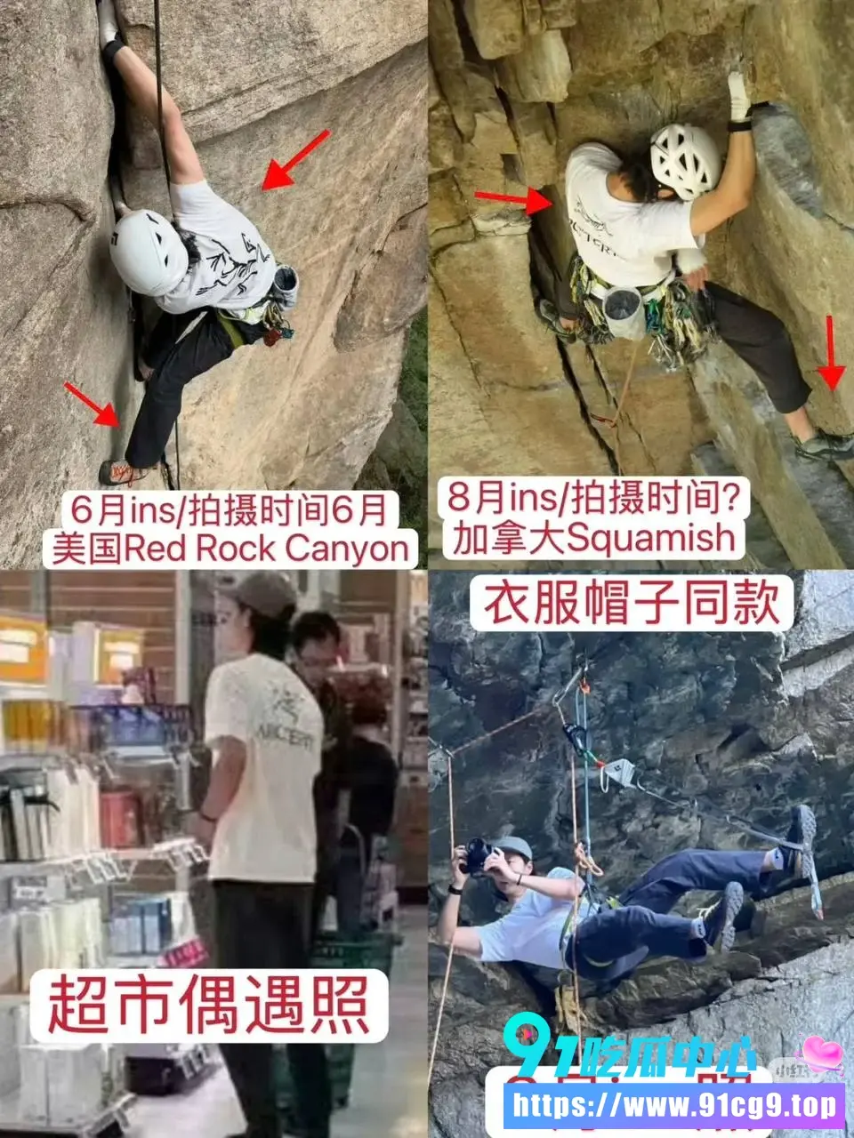 推特炸锅!王一博綦美合8年隐婚生子?高尔夫甜蜜街拍成“铁证”! (28).webp