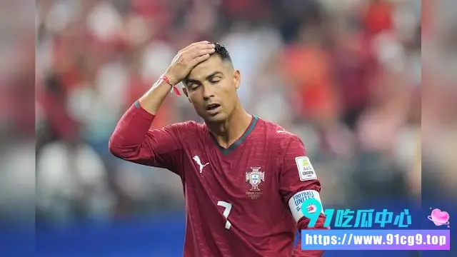 葡萄牙0-1不敌西班牙 无缘8强 C罗6届世界杯之旅结束 完成最后一舞 (2).webp