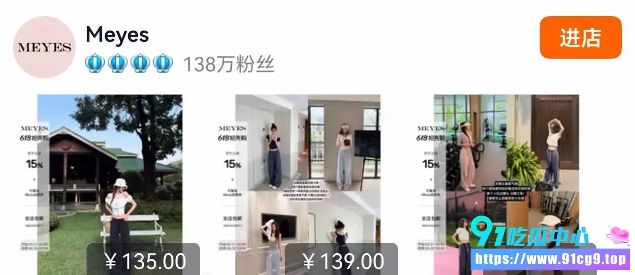山东青岛工程学院抖音网红女教师薛柏杉 薛千千与大一男学生约炮偷情 老公曝光聊天记录和性爱视频尺度极大 (36).webp