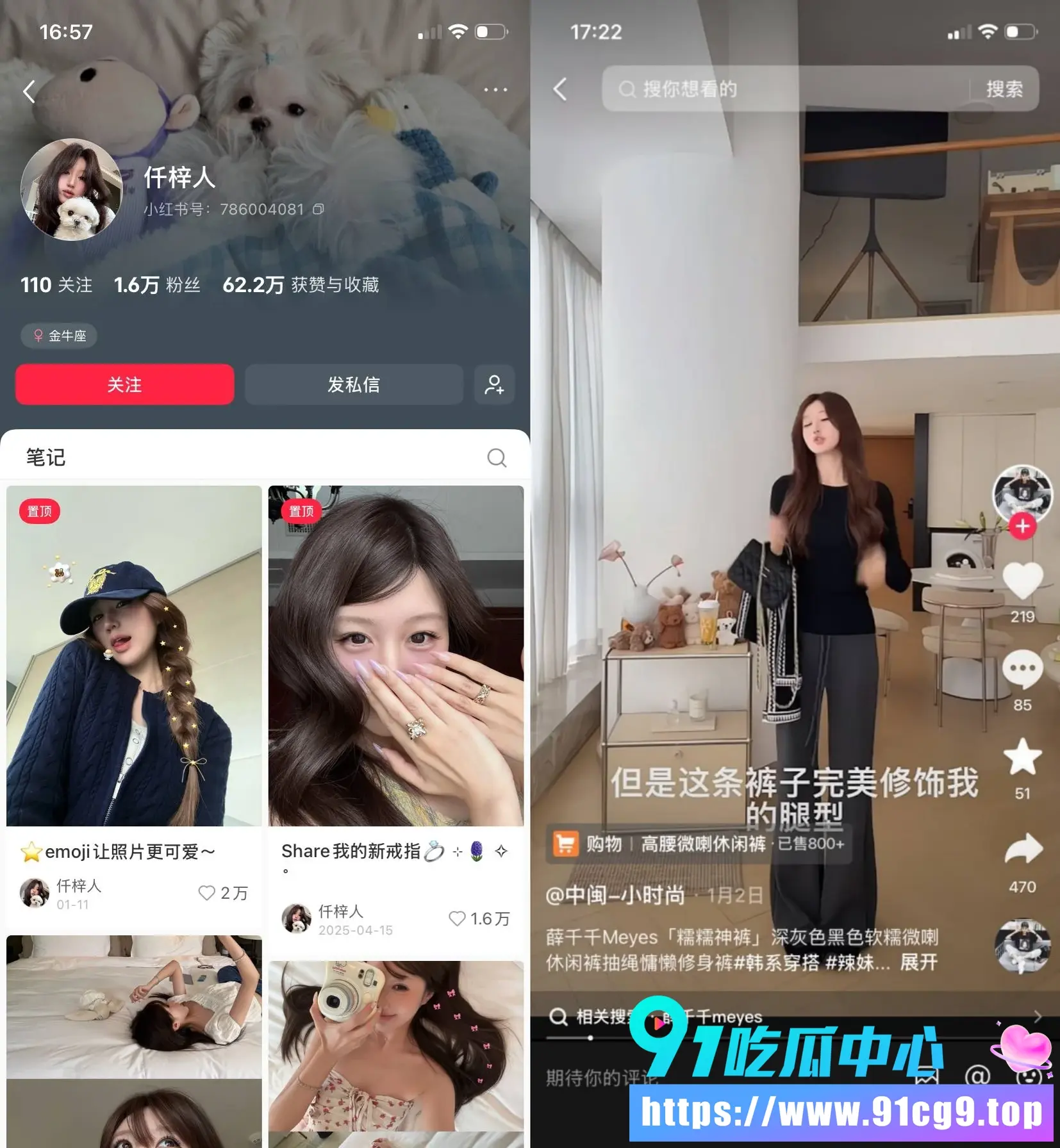 未命名3.webp