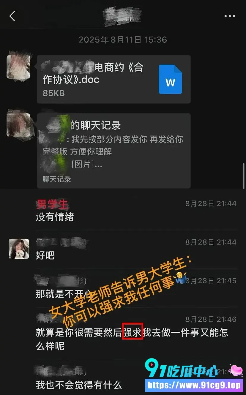 未命名13.webp