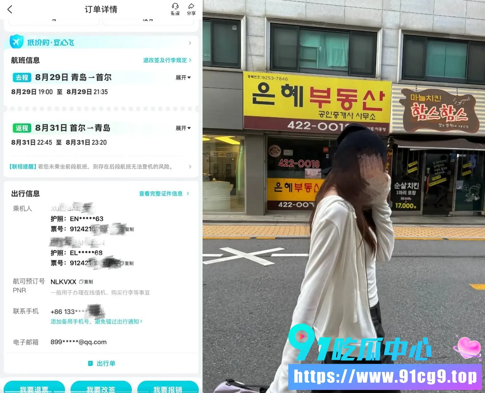 未命名11.webp