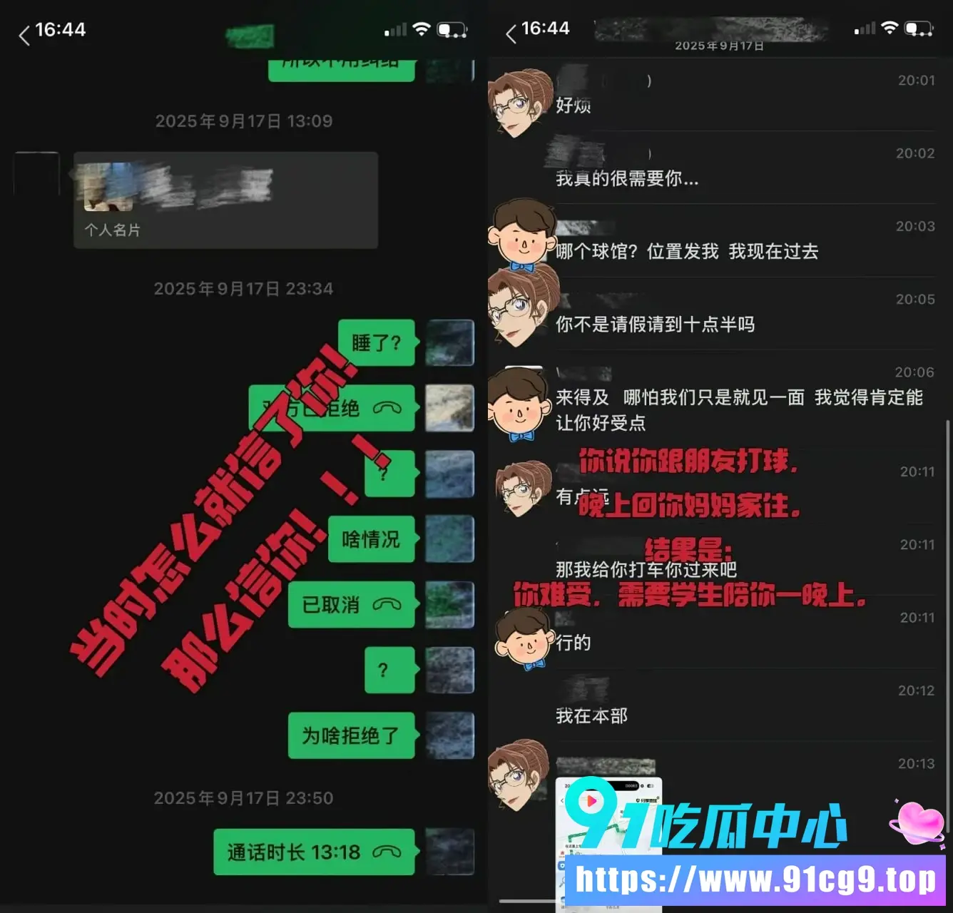 未命名14.webp