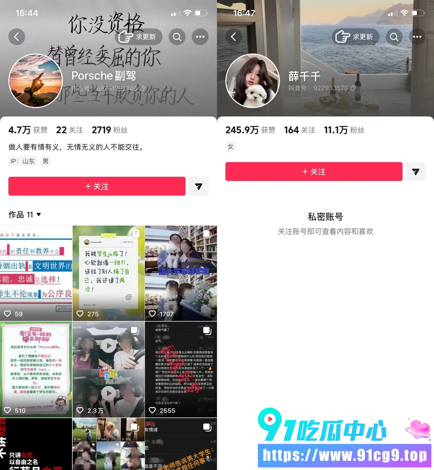 未命名9.webp