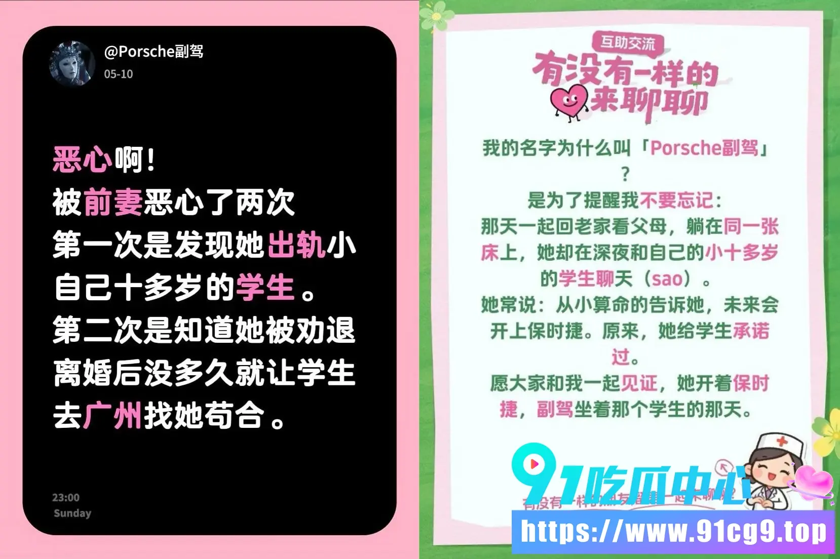 未命名16.webp