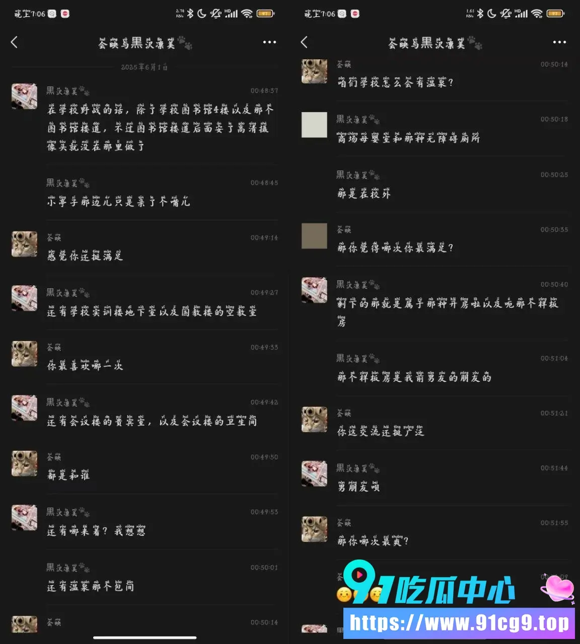 未命名.webp