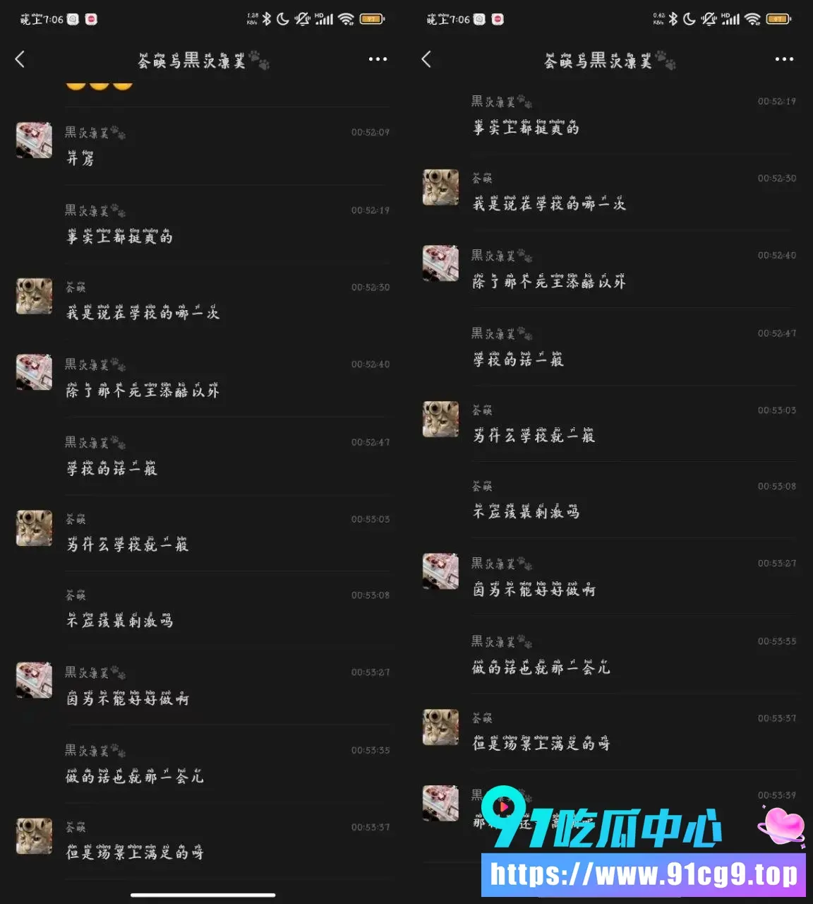 未命名1.webp