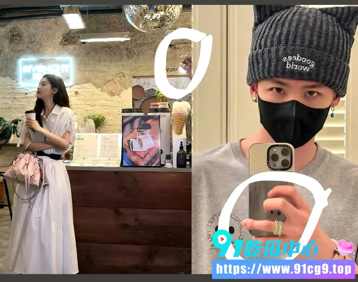 白敬亭宋轶复合传闻刚热 结果章若楠同酒店健身房照片直接爆了 面对镜子背对镜子全对上 网友 这反转我服了 (31).webp