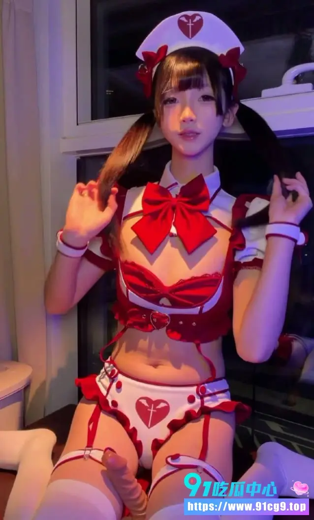 精品!网黄 黄金币崽 护士服cos新作!白丝魅魔双马尾小玩具自慰高潮🤤 (2).webp