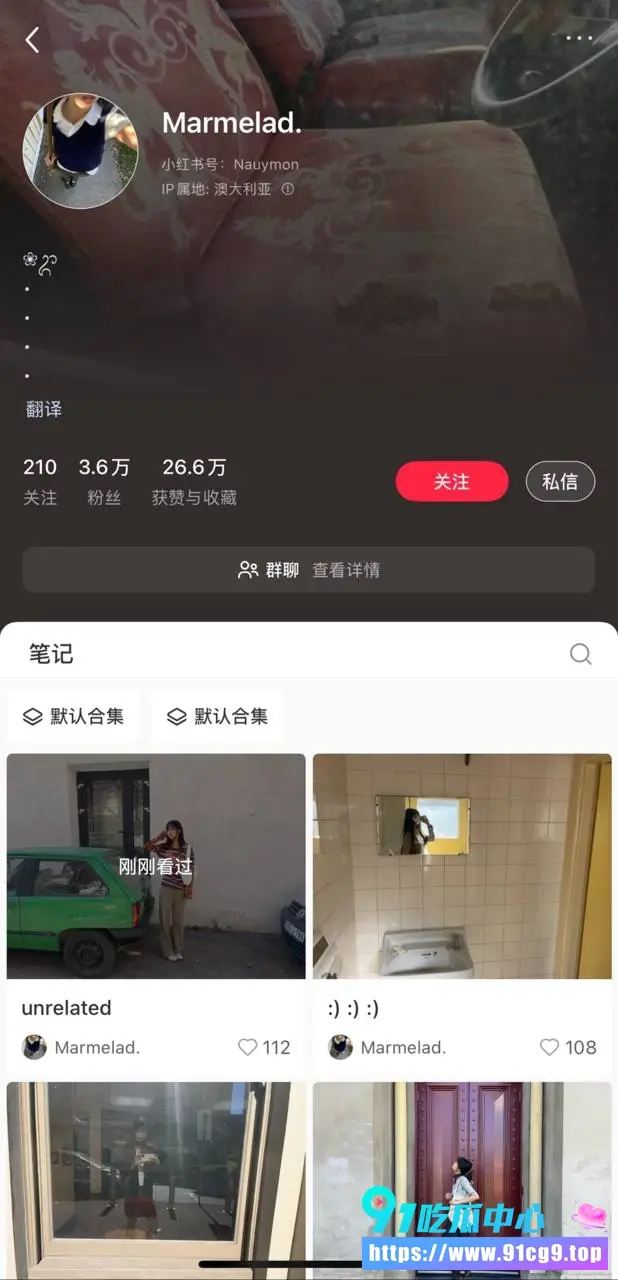 日本留子Marmelad攀上澳洲ABC结婚骗PR 出轨美国佬再拼绿卡 32岁谎报26岁 (8).webp