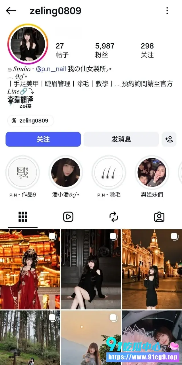 极品高颜值巨乳美甲师 喆玲 与前男友露脸自拍做爱视频外流 极致反差露脸激情自拍尺度极大 (3).webp