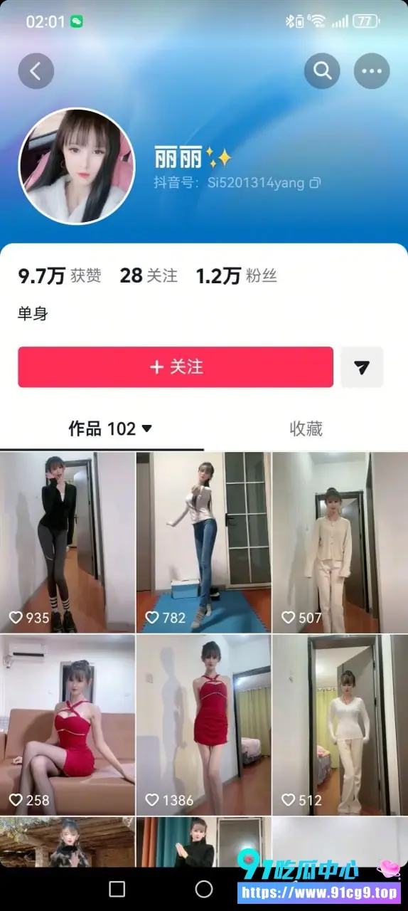 王丽丽1 (3).webp
