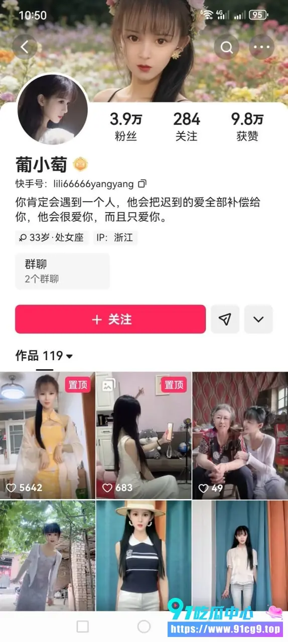王丽丽1 (1).webp