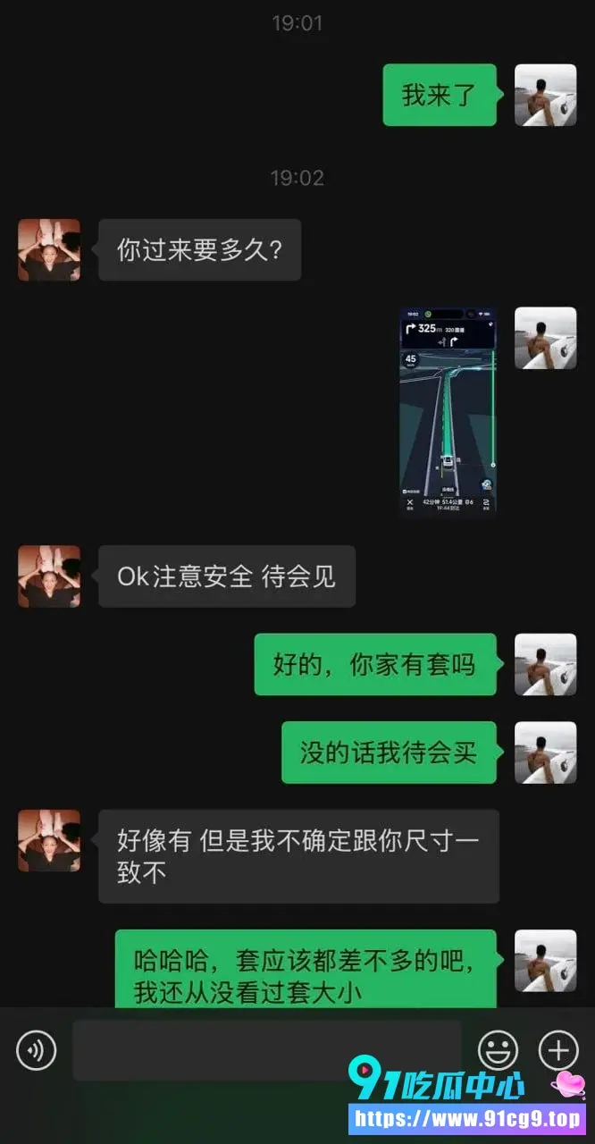 【猎奇重口】杭州张大大安排两肌肉男3P伺候骚货 双洞猛干口交后入浪叫连连尺度炸裂 (7).webp