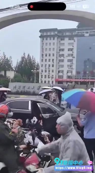 搜狗截图20260625135210.webp