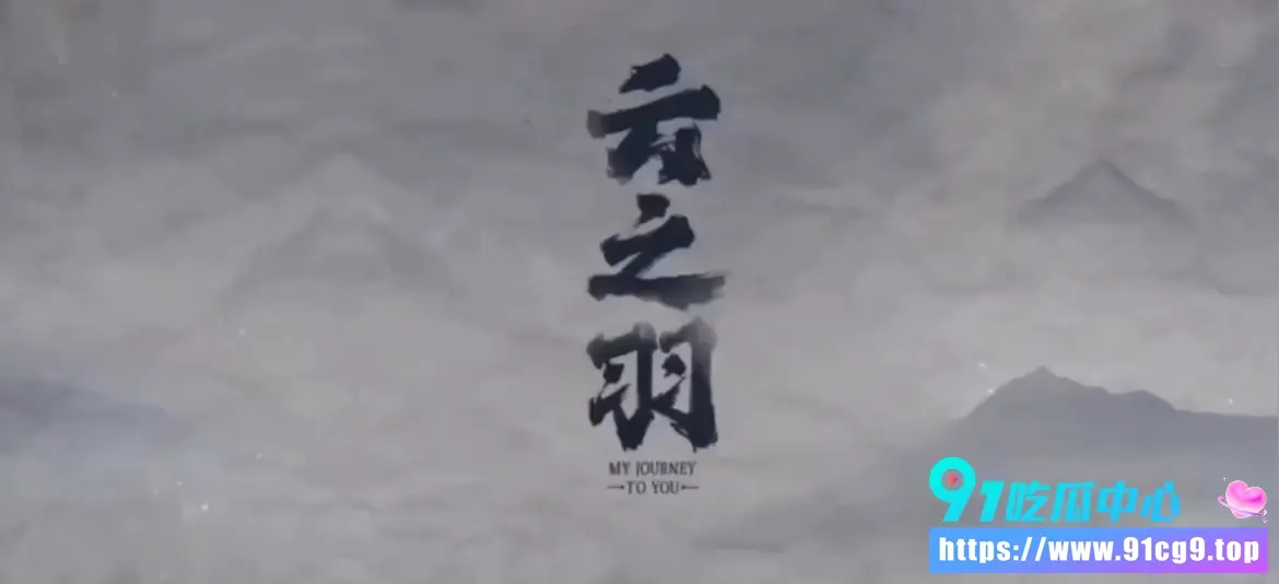 AI魔改《云之羽》高冷女刺客私下竟是“硬核女霸总”!跪舔肉棒极致欲 多场肉戏尺度拉满 (1).webp
