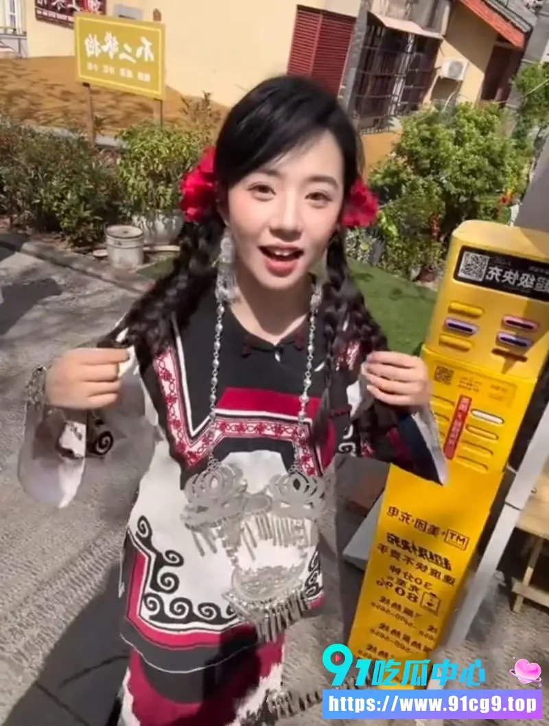 四川04年清纯小妹 谭郑萱 出租屋被大神猛干到喷水完整版 骚穴太嫩了看一次硬一次2.webp