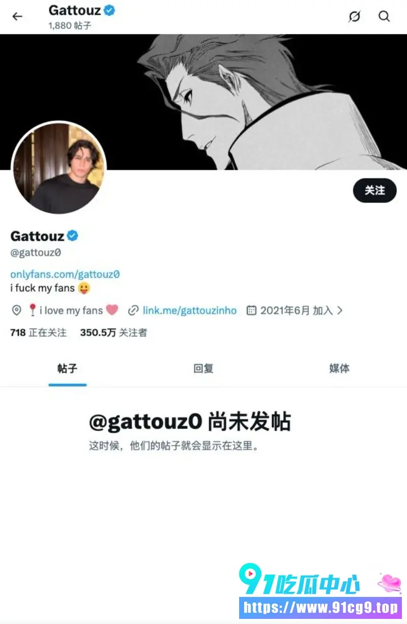 高颜值巨乳留学生 张颂嘉慧 被Gattouz0操B视频流出 百万粉博主把艺术系女神当肉便器6.webp