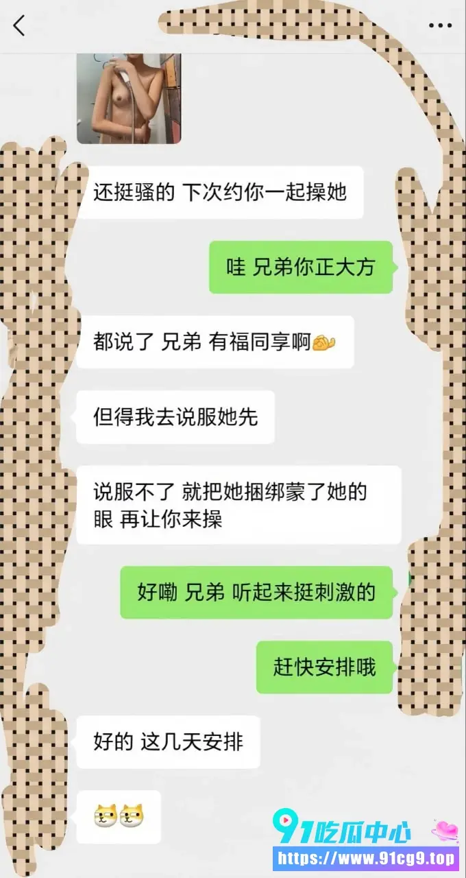 福建清纯甜妹林雪莹 浴室自慰视频泄露 手指猛抠嫩穴淫水四溢 反差感直接拉满!7.webp