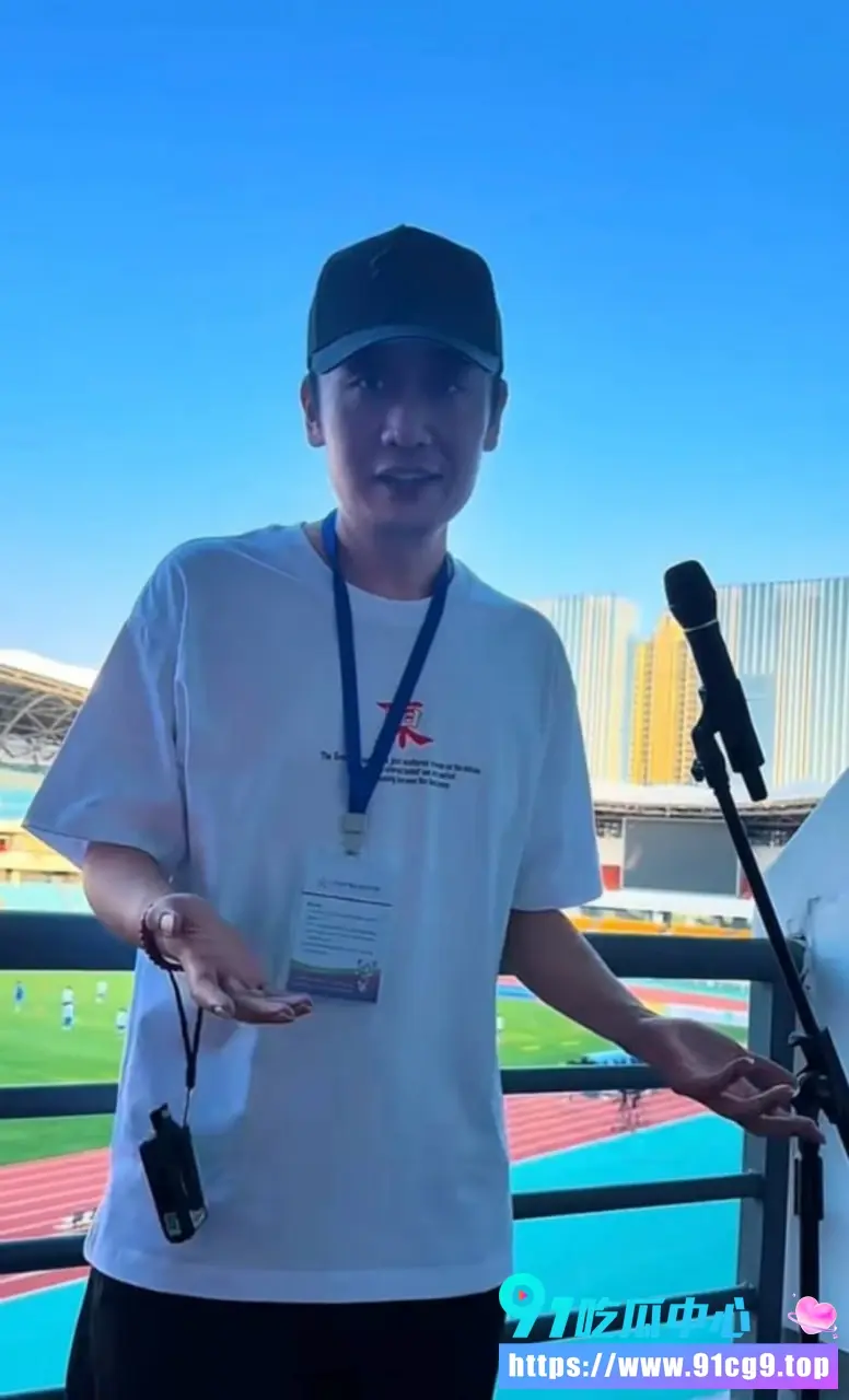 泰山1 (3).webp