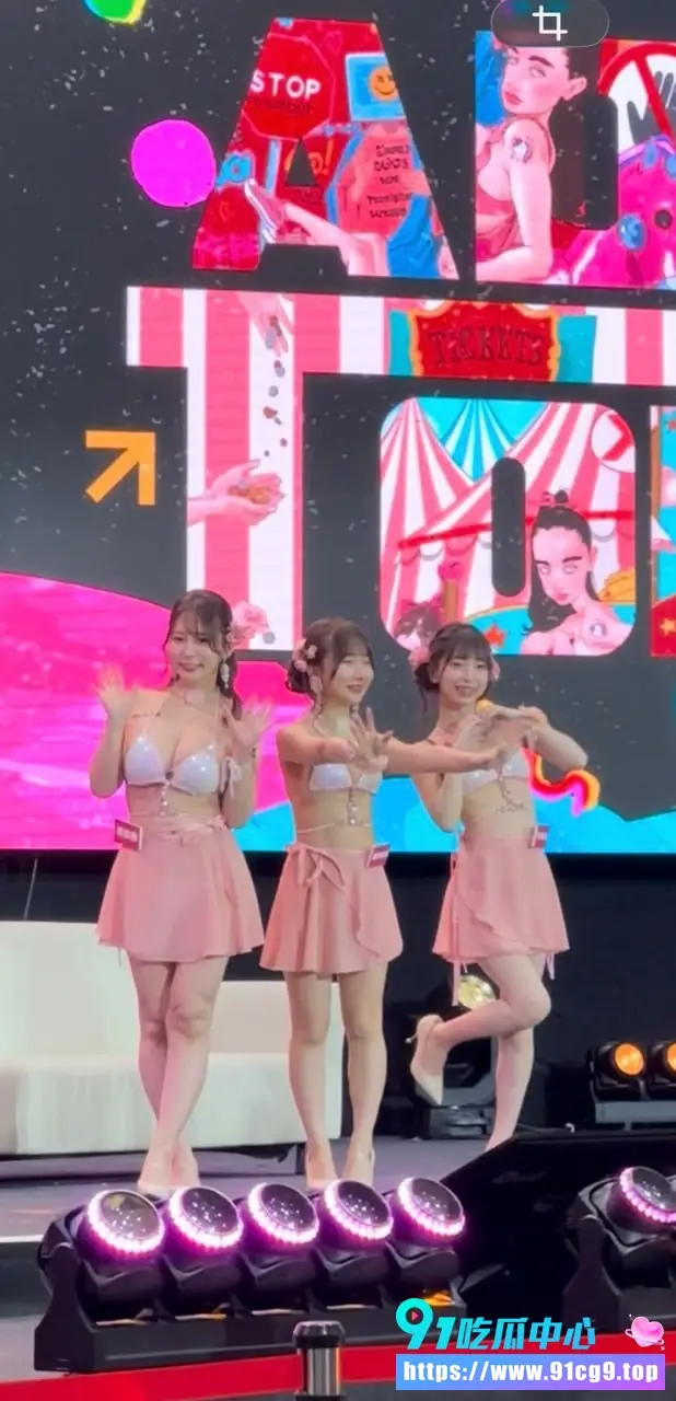 日本现役最火女优冬爱琴音 最新SM作品MVG-166解禁 看高颜值女神被各种调教玩弄! (8).webp