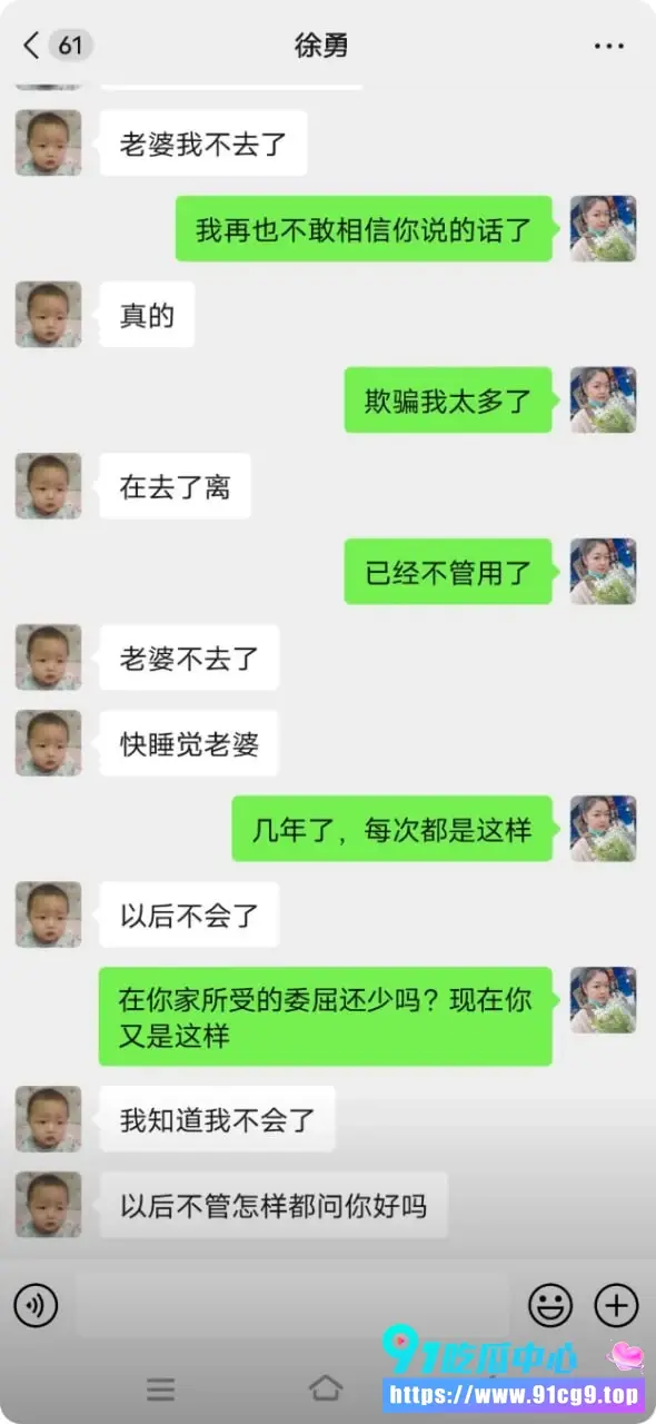 贪污5 (1).webp