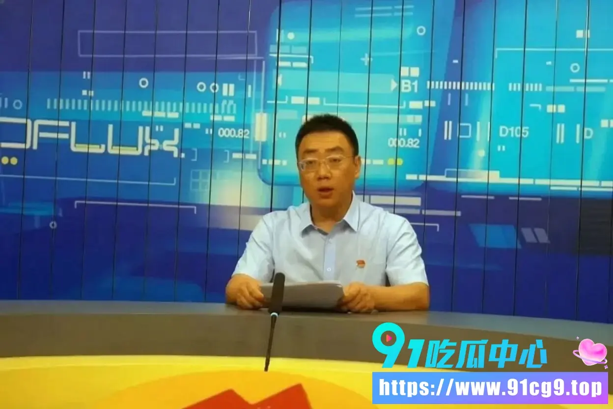 贪污1 (4).webp