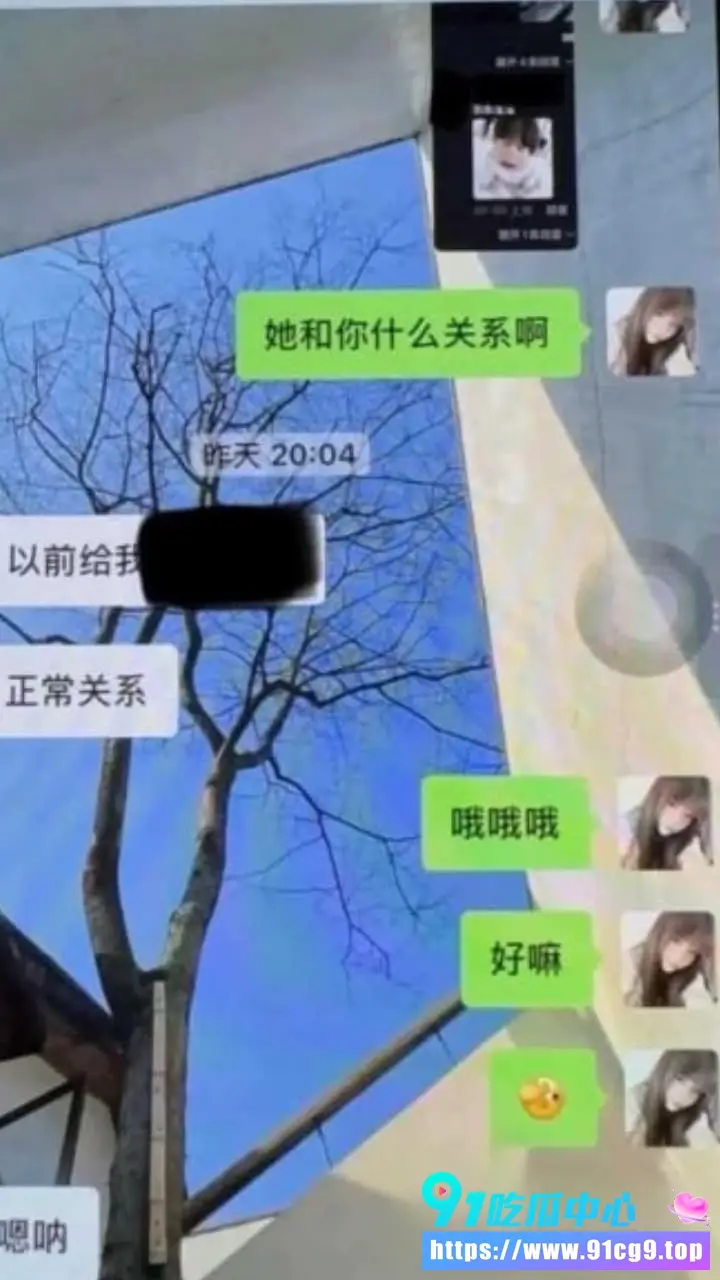 聊天记录 (9).webp