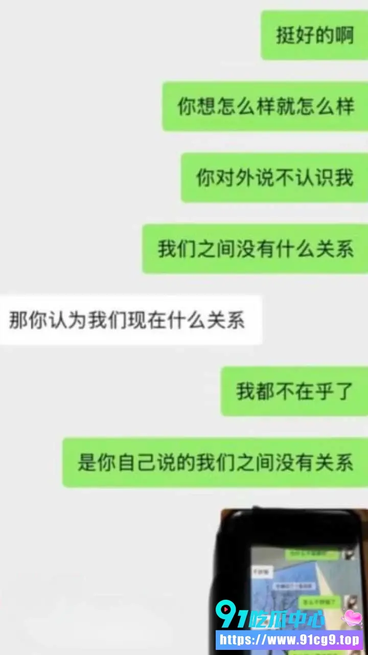 聊天记录 (8).webp