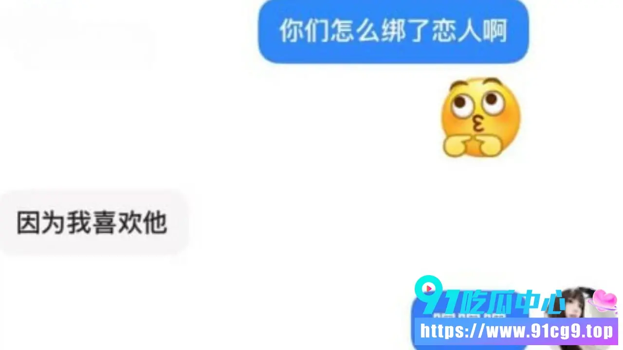 聊天记录 (12).webp