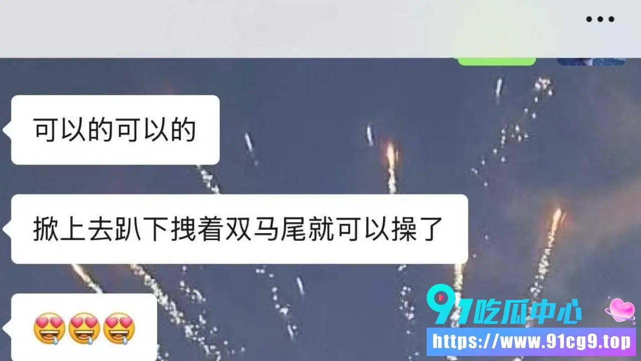 聊天记录 (13).webp