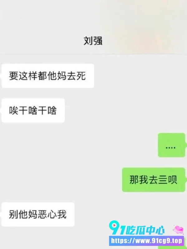 聊天记录 (2).webp