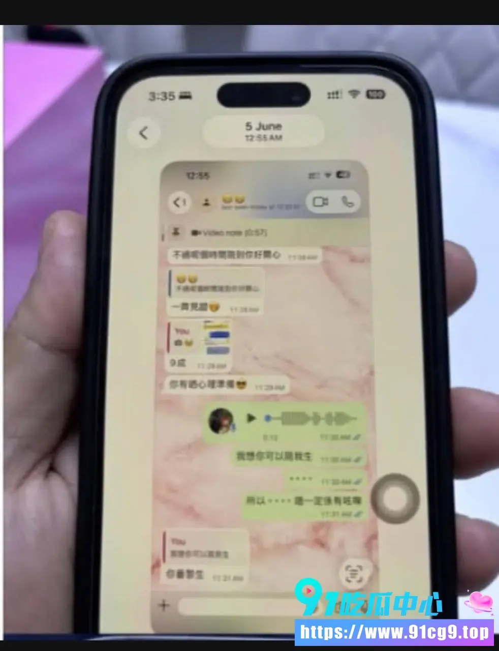韩国老公金玟準崩溃实名爆料 港妻Tiffany偷情中学体育老师两年 9个月女儿竟非亲生 幸福家庭人设彻底崩了! (9).webp